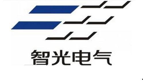 微头条智光电气,引领智慧能源解决方案的创新先锋