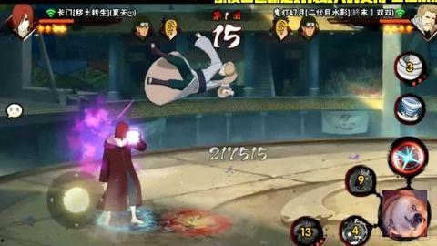 火影忍者爆料制作视频,独家爆料揭秘，精彩视频抢先看！