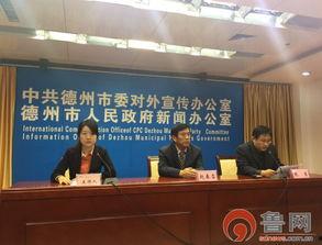 德州新闻采访爆料人员,揭秘幕后真相