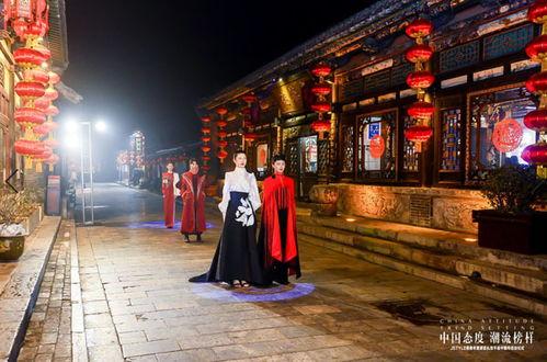 明星在平遥,平遥古城的明星足迹