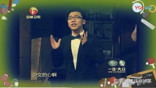 陈铭爆料出轨女人视频播放,真相与舆论的漩涡