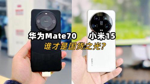 头条小白科技怎么样,揭秘新一代智能科技的魅力与挑战