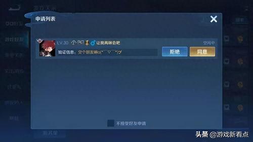 什么叫头条大神们的工作,他们是如何打造爆款内容的？