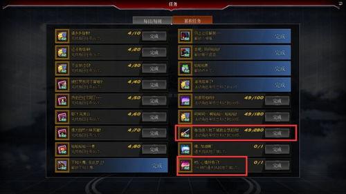 头条小游戏解说闯关,揭秘头条小游戏背后的精彩世界