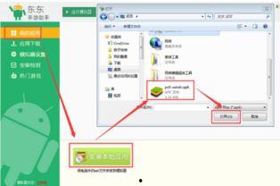 微信登录电脑版头条号,轻松开启自媒体新篇章！”
