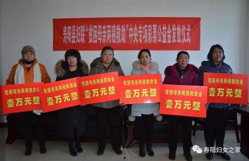 寿阳头条,聚焦本土热点，解码寿阳发展新篇章