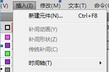 制作明星音乐教程简单,从入门到精通的明星之路