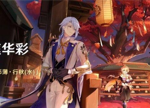 关于须弥爆料的视频大全,揭秘神秘世界背后的精彩故事