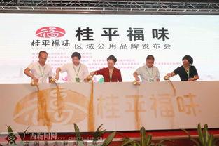 新闻头条广西桂平疫情,多举措应对，全力保障群众健康安全