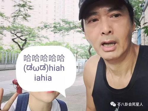 香港哪个明星去过普宁,探访普宁，感受潮汕风情