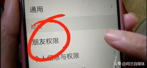 正常的头条怎么登录抖音,开启短视频新世界