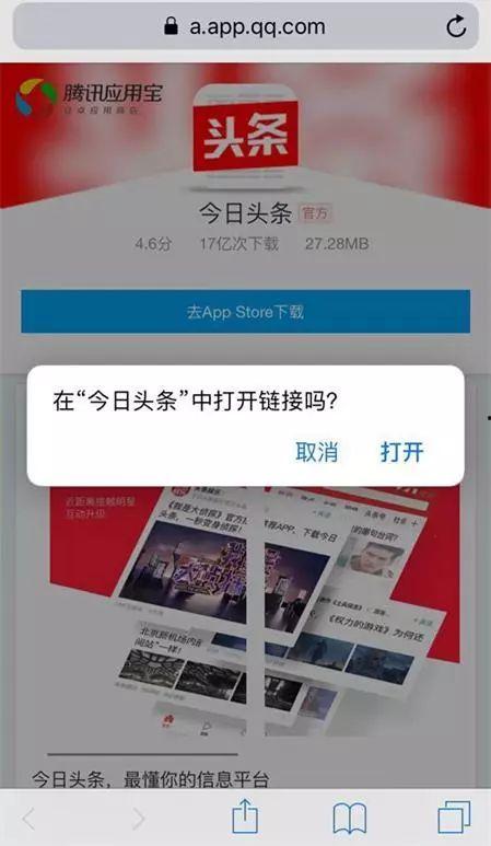 参加微头条活动有效吗,参与真的有效吗？”