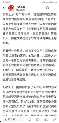 头条名字里的点是什么,揭秘头条名字的点之奥秘