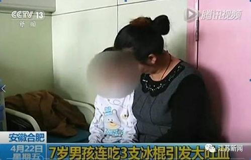 信阳头条小男孩事件,信阳小男孩意外事件引发社会关注与反思