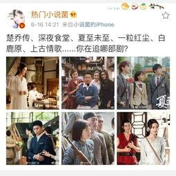 食堂群众吃瓜视频,趣味横生的校园生活瞬间