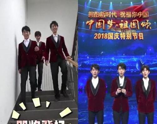 国庆名字的明星,国庆名字明星风采大盘点