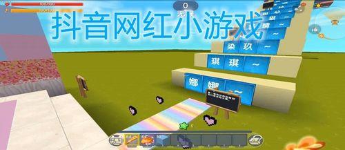 网红淘宝小游戏大全,轻松娱乐，畅玩无限