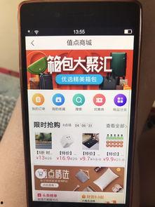 头条没有显示我的订单,头条未显示我的订单，揭秘原因及解决方案