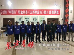 山东商丘宁陵新闻头条