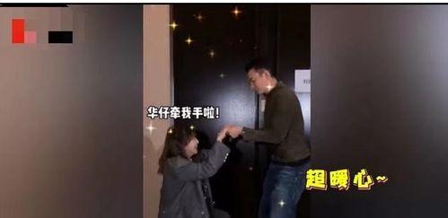 女网红评价刘德华的歌