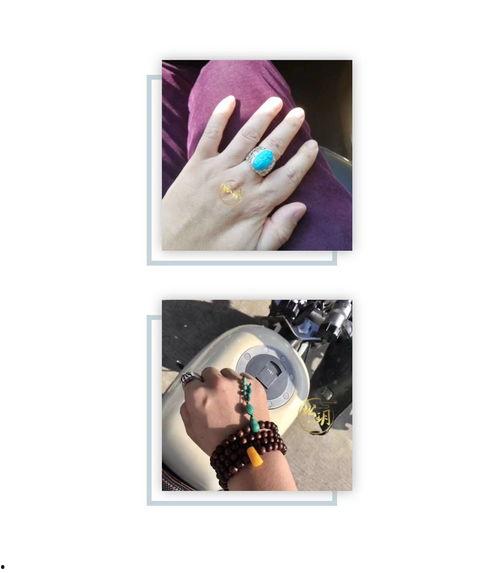 那个男明星喜欢绿松石