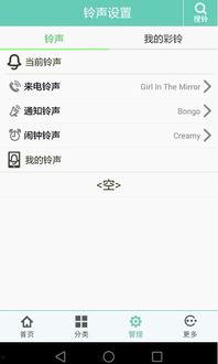 头条音乐入门教学视频,轻松掌握音乐创作与演奏技巧