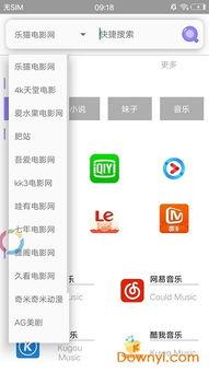 超级爆料故事视频播放大全,超级爆料故事大全精彩回顾