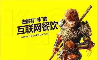 kao在线观看,揭秘热门剧集背后的精彩故事