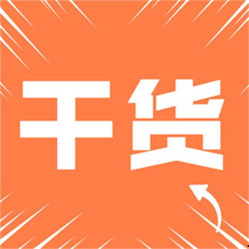 头条最好的写作培训机构,成就卓越文案高手之路