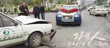 明星豪车相撞,一场意外的奢华碰撞现场
