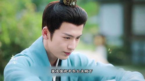 张凌赫赵今麦圈内人爆料