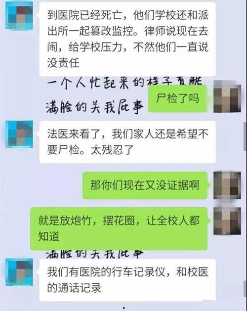 今日爆料网站大全最新版,一网打尽全网热点资讯