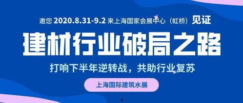 深圳今日头条小生意,小生意大智慧，揭秘本地创业新风向